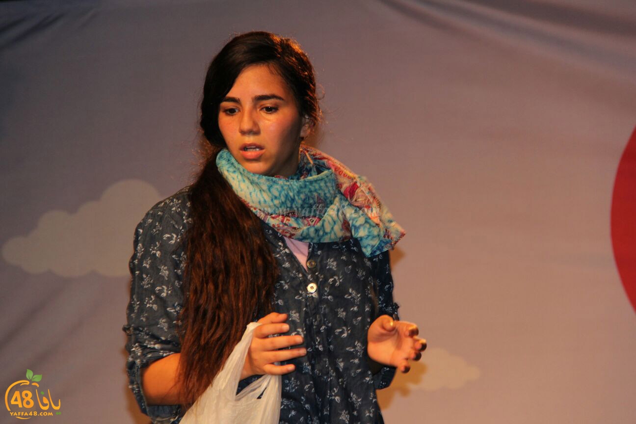 masra7i7aya sayra (6).jpg